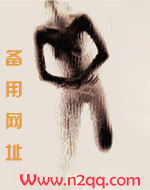 尊一人为师（训诫）